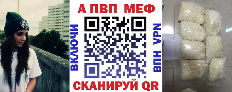 Магазины продажи наркотиков Ворсма Бошки Шишки  Мефедрон  АМФ  ГАШИШ 