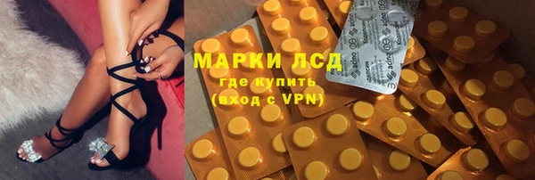 кокс Бугульма