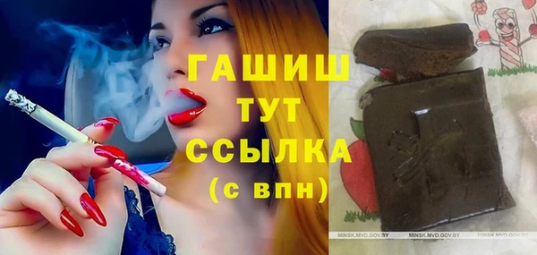 кокс Бугульма