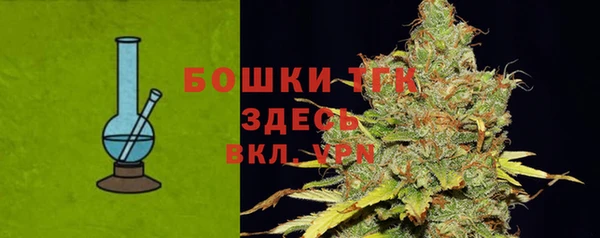кокс Бугульма
