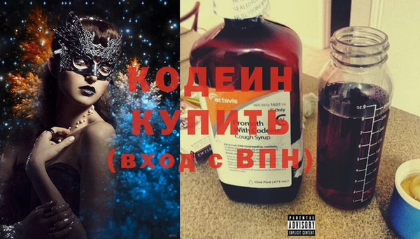 кокс Бугульма