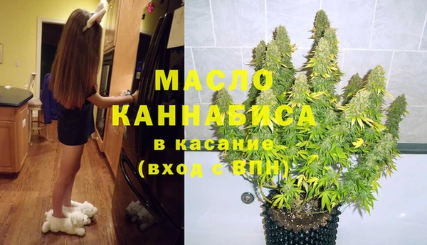кокс Бугульма