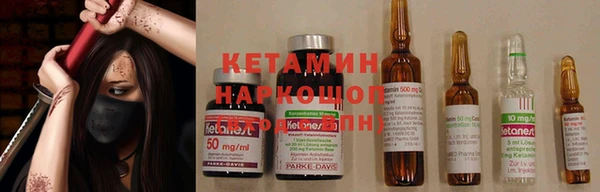 mdma Беслан