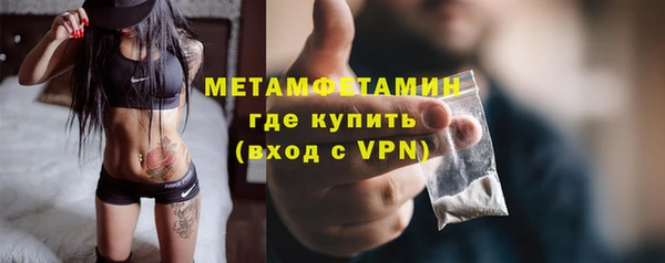 кокс Бугульма