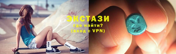 бошки Богородицк