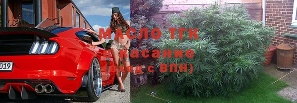 СК Беломорск