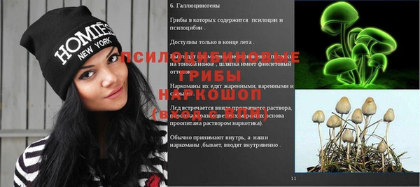 mdma Беслан