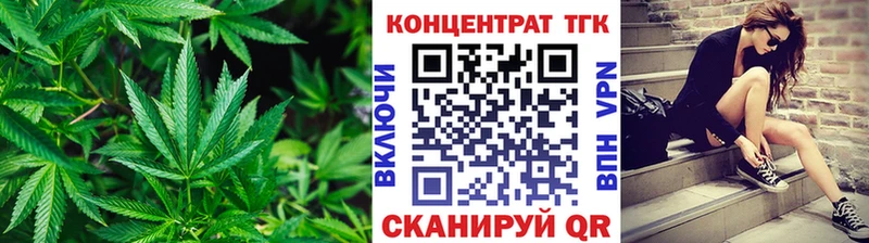 Дистиллят ТГК THC oil Ворсма